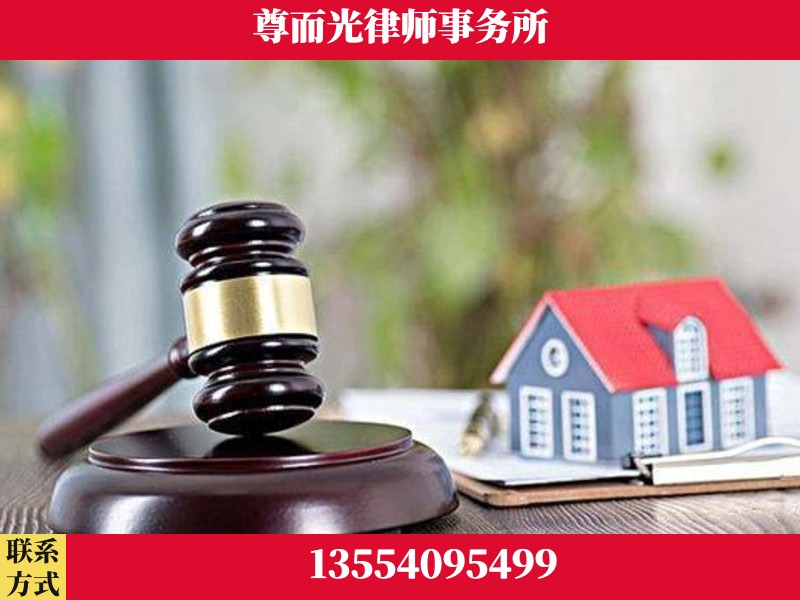 荆门-全国联动办案网络 + 公益担当