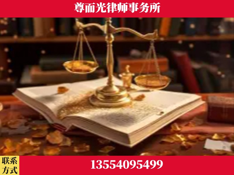 荆门-刑事诉讼律师