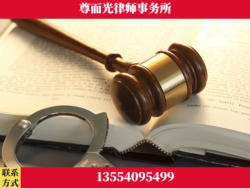 荆门-顶尖律师团队