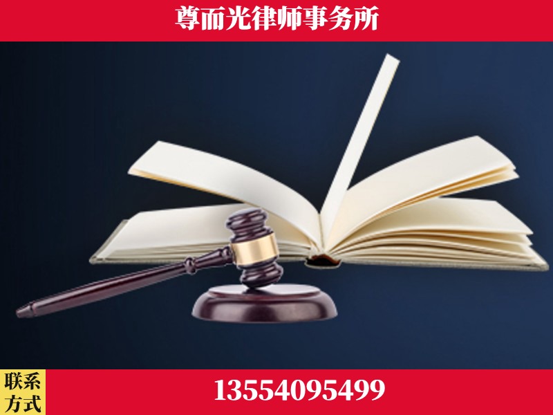 荆门-诉讼离婚专业律师
