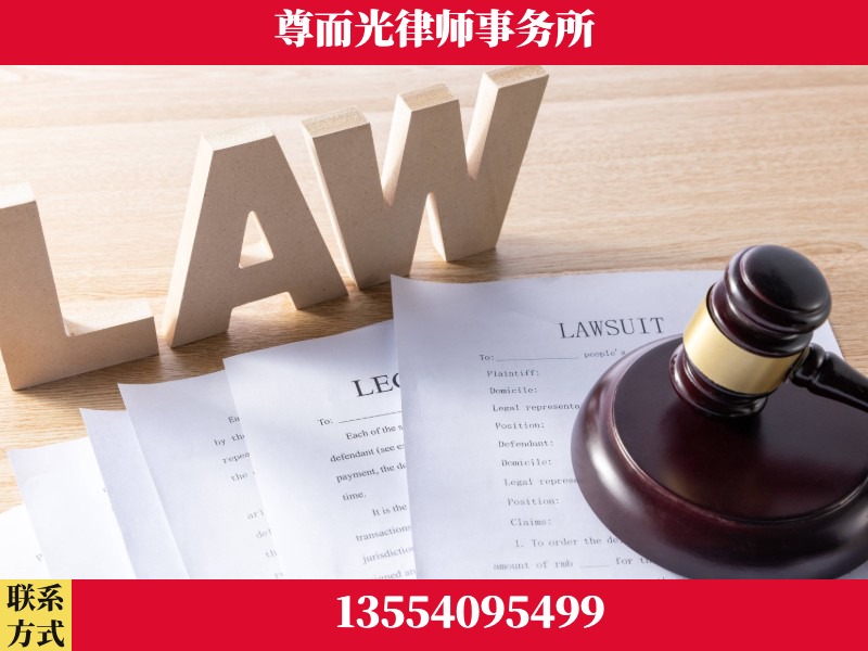 荆门-"法律 + 新媒体" 融合创新