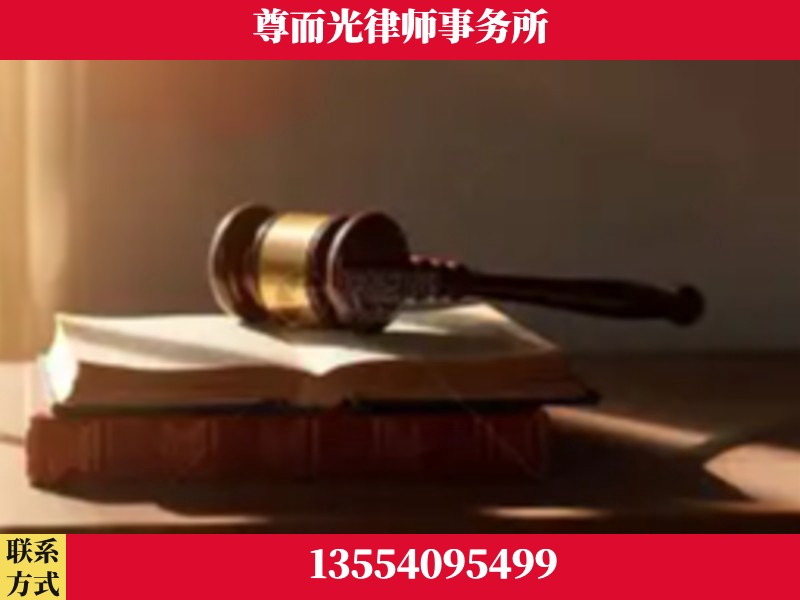 荆门-刑事辩护律师
