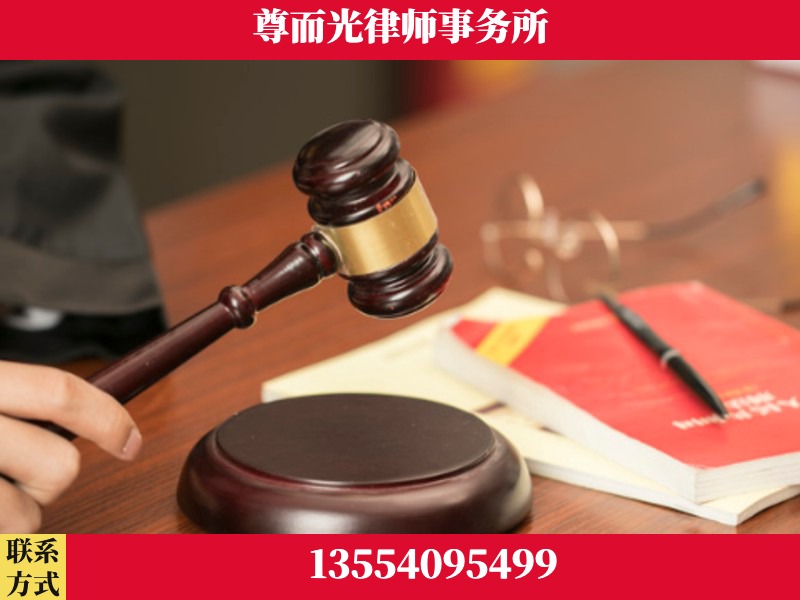 荆门-独创办案方法论 + 三级质控