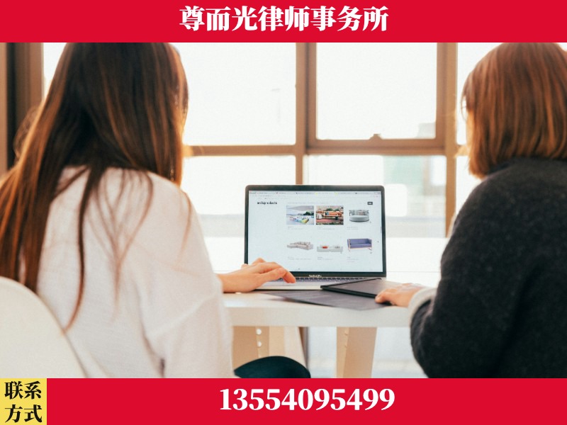 荆门-离婚纠纷律师