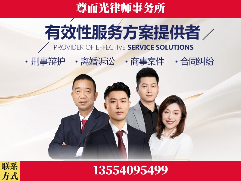 荆门-企业展示图