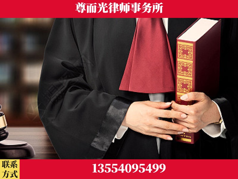 荆门-故意伤害罪辩护律师