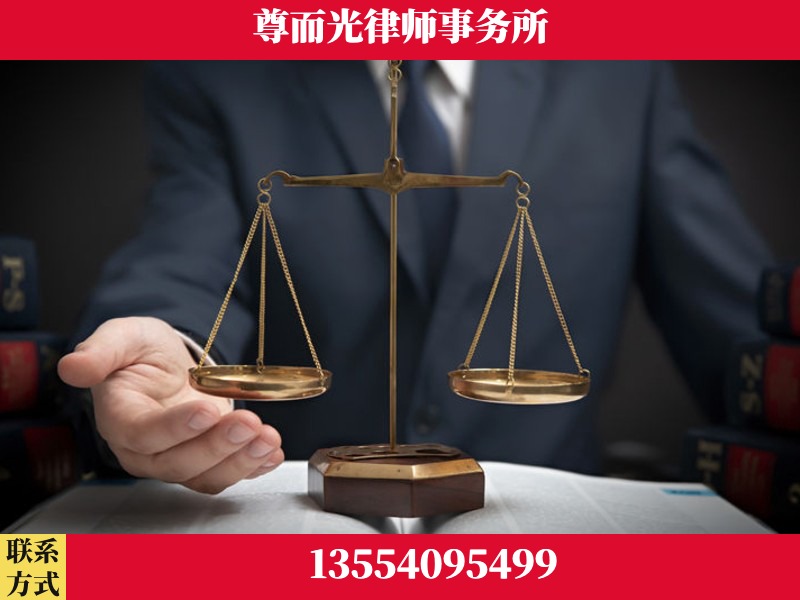 荆门-婚姻家事律师