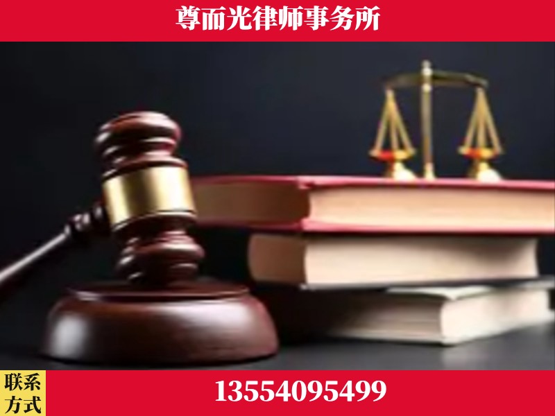 荆门-刑事案件律师