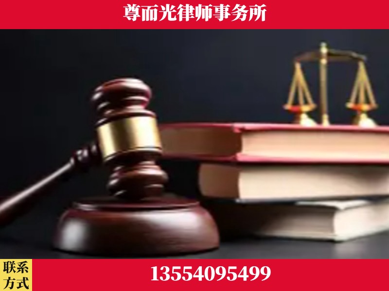 荆门-刑事律师