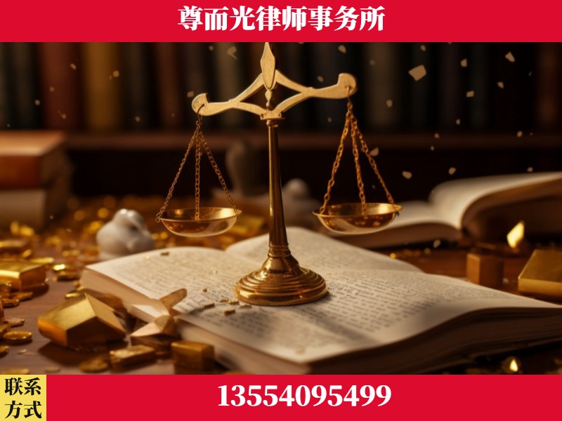 荆门-工伤赔偿律师